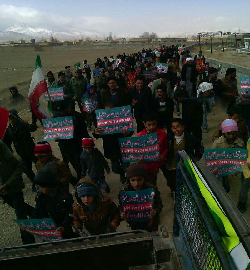 حضور با شکوه مردم شهرمیان در راهپیمایی 22 بهمن