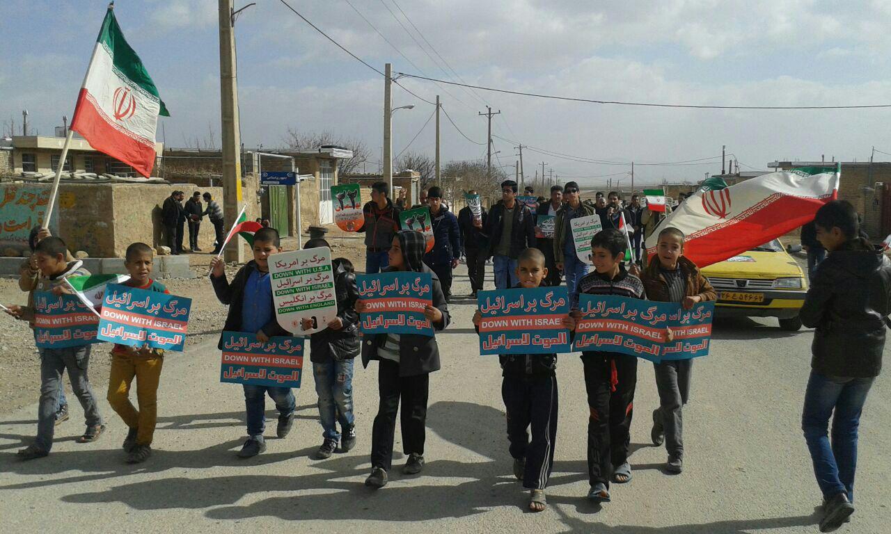 حضور با شکوه مردم کافتر در راهپیمایی 22 بهمن