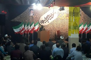 اجتماع بزرگ مدافعان حرم در شهر سده شهرستان اقلید برگزار شد