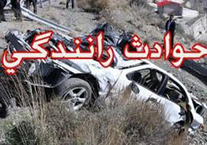 ۳ کشته و زخمی در تصادف محور اقلید به شیراز