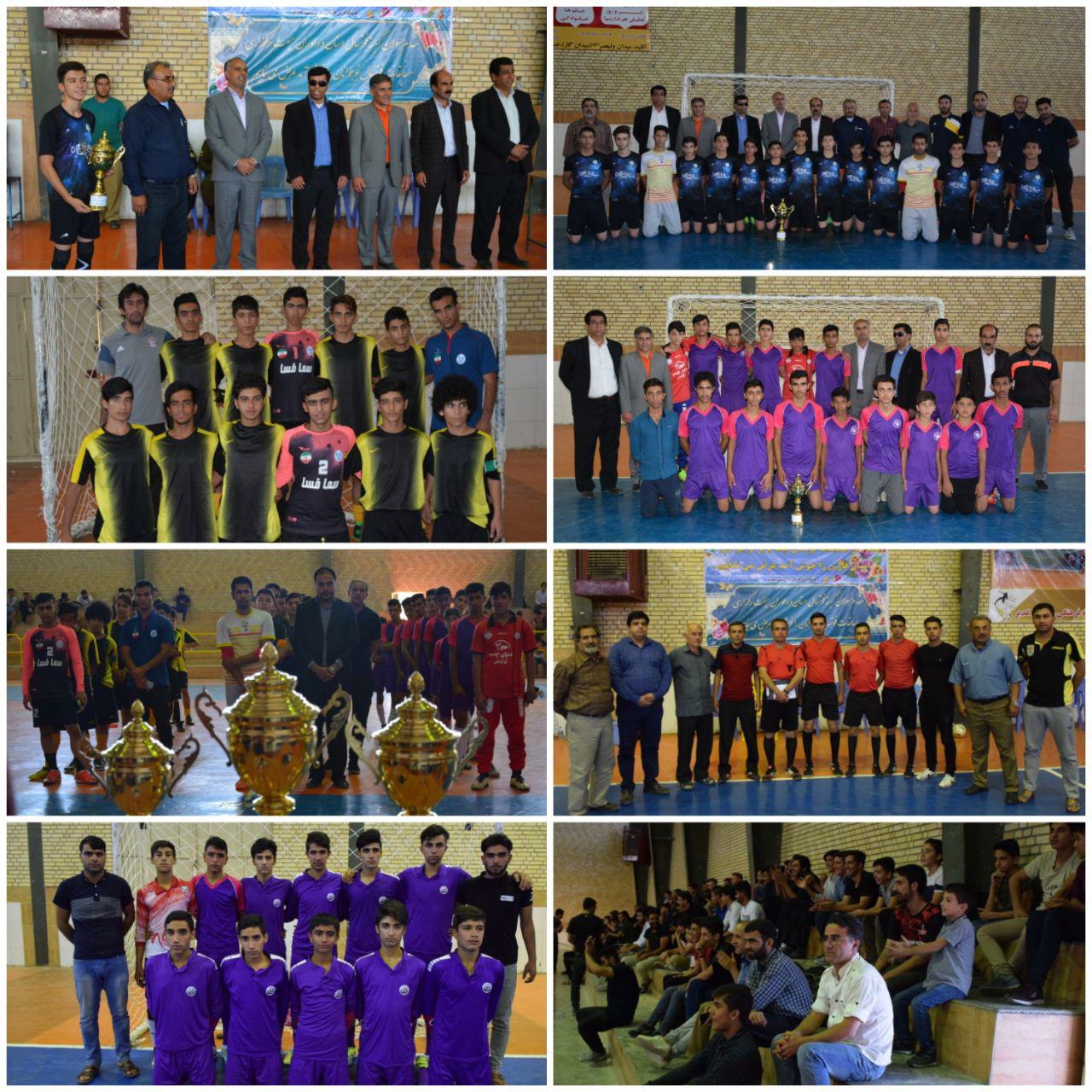 قهرمانی تیم غدیر اقلید در رقابت های فوتسال نوجوانان استان فارس