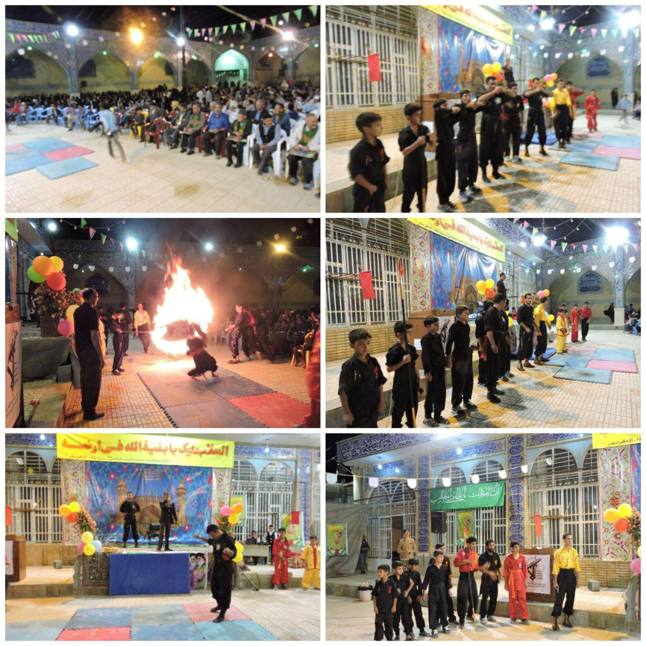 برگزاری جشن بزرگ عید غدیر توسط رزمی کاران شهرستان اقلید