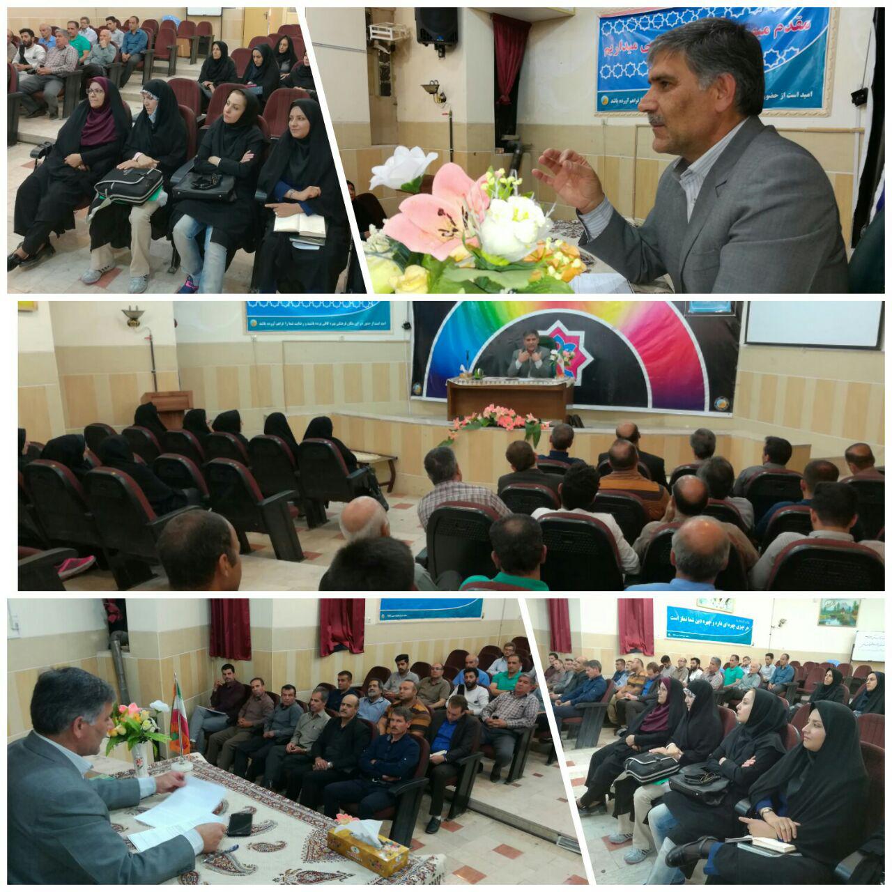 جلسه روسا و نواب روسای هیئت های ورزشی شهرستان اقلید برگزارشد