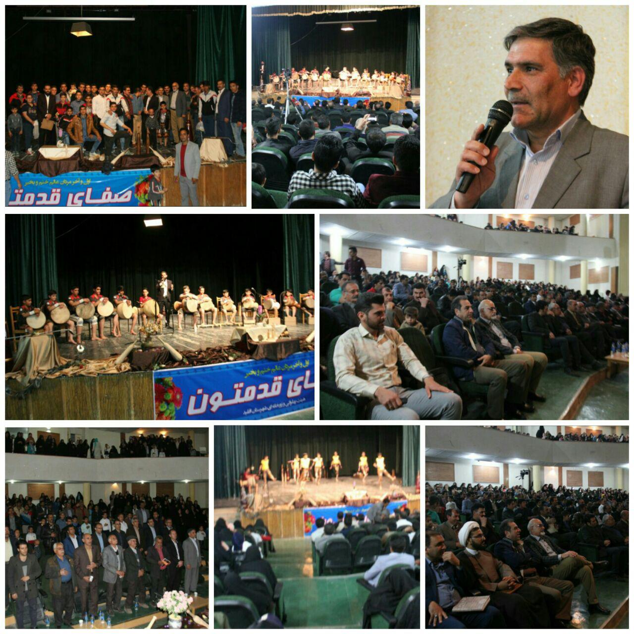 جامعه ورزش اقلید،شب میلاد امام علی(ع) را جشن گرفتند