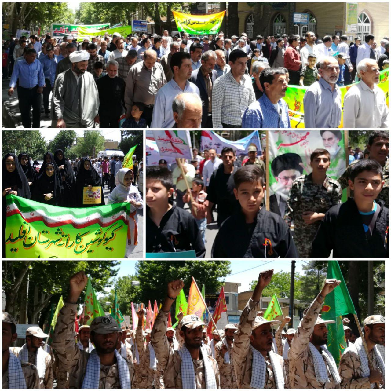 حضور پرشور جامعه ورزش اقلید در راهپیمایی روز قدس