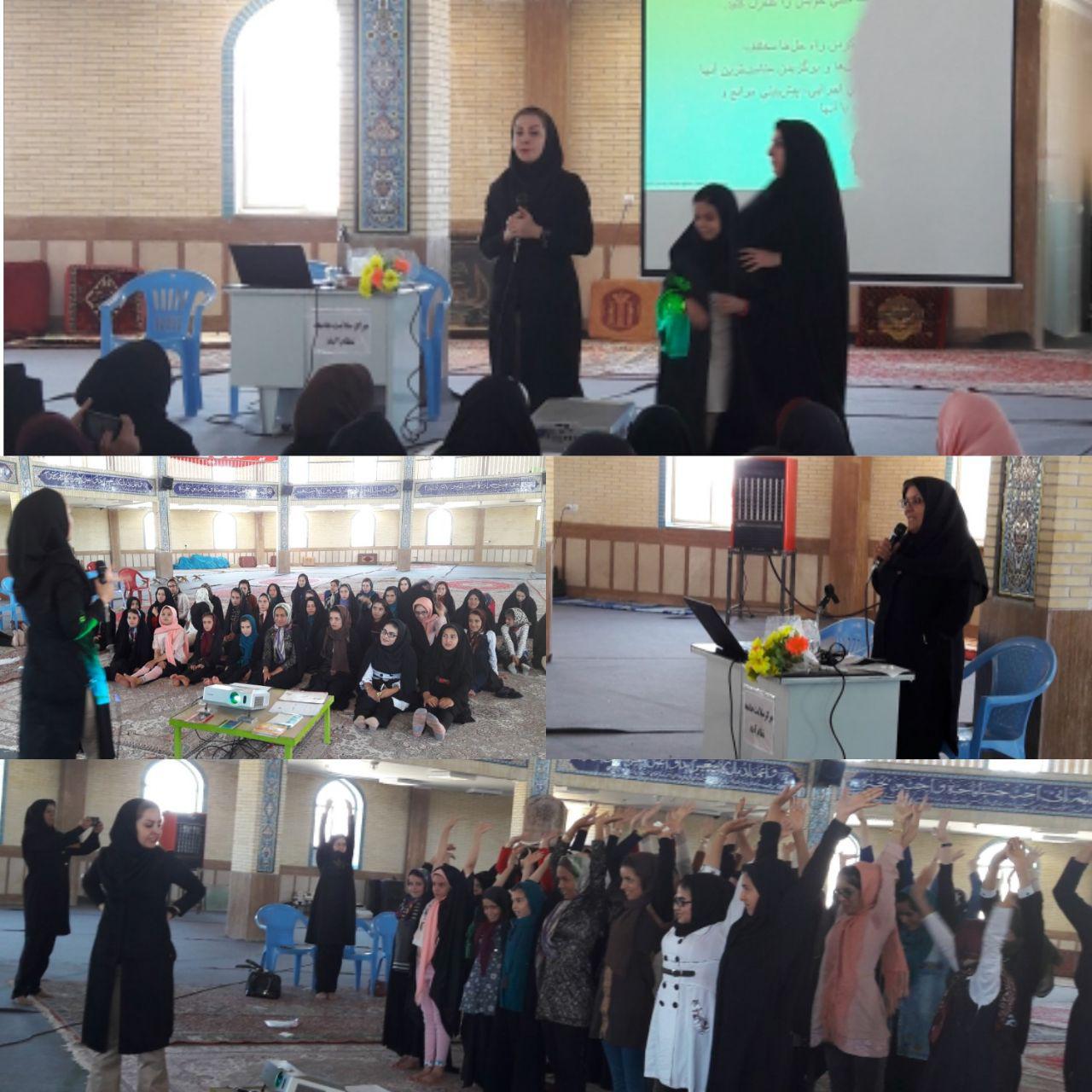 برگزاری کارگاه آموزشی حرکات اصلاحی در اقلید